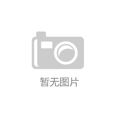 专业设置kaiyun